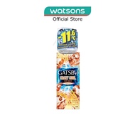 GATSBY Crazy Cool Body Water Osmanthus 170ml