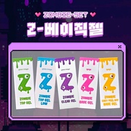 YOGO Zombie Basic gel 4 Base Options Base/Top non wipe Shiny Top Without Wiping Base Coat Top Coat