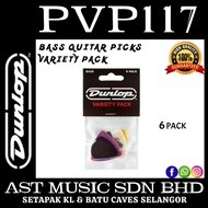 Jim Dunlop PVP117 Bass Guitar Pick Variety Pack – 6 Pcs ( PVP-117 / Pvp117 )