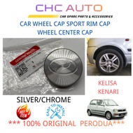 PERODUA RIM CAP KENARI KELISA CAR WHEEL CAP SPORT RIM CAP 42638-87Z13