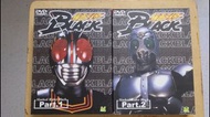Kamen Rider Boxset Black & Black RX DVD