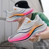 Ultra Lightweight Popcorn Foam Sole Chitu Style Lightweight Runner Shoes