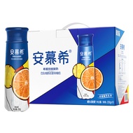 10 bottles Orange Ambrosial AN MU XI Greek Flavored Yogurt Drinks 安慕希希腊风味酸奶