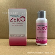 Philippines ZERO Fruit Acid Essence maxi peel ZERO 50ml Maxipeel No. Zero Essence Water 2026.2.26