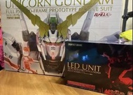 UNICORN GUNDAM PG RX0