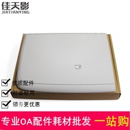 ✠Suitable for HP m1005 scanning cover plate hp1005 printer cover M1005mfp draft table copy cover