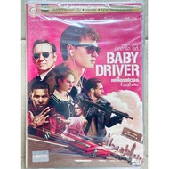 Thai Audio DVD Only : Baby Driver Pendant.(Be)By.robbery " A Film by Edgar Wright "