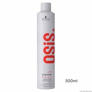 Osis Session Hair Spray 500ml (West Malaysia Only)