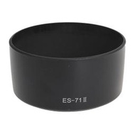 NEWYI 適用佳能EF 50mm f/1.4卡口遮光罩 同Canon ES-71 II/ES71