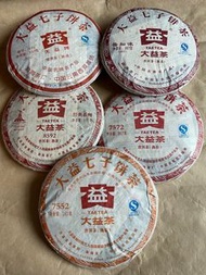 本月又一特價推介：品賞/收藏 ［大益］普洱熟茶系列［2008 年至2012 年熟茶餅各一