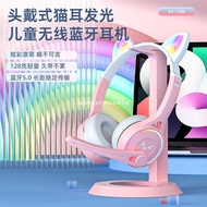 Cute Cat Ear Children's Bluetooth Headphones Head-Mounted Cartoon Phone Karaoke Wireless Headphones 