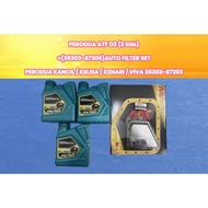 PERODUA ATF D3 (3 btls)+(35303-87206)AUTO FILTER SET- PERODUA KANCIL / KELISA / KENARI / VIVA 35303-