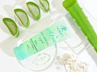 I'AURA ALOE VERA GEL 100% ORIGINAL