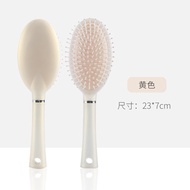 New Pearly Symphony Air Cushion Comb Curly Hair Airbag Comb Long Hair Massage Head Scalp Meridian Comb