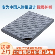 Queen Size Single Mattress Foldable Mattress Single Single Bed Mattress Folding Super Single Mattress Foldable Mattress Environmental Protection Coconut Brown Latex Hard Spine Protection Wear-Resistant Anti-Fouling 7 dian  床垫