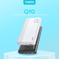 Rapoo Q10 10000mAh 18W Original Powerbank Fast Charging QC 3.0 Slim Power Bank Type C