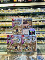 🔥全新現貨🔥NS 勇者鬥惡龍 創世小玩家2 破壞神席德與空蕩島 DRAGON QUEST BUILDERS 2 (中文版) 👉可親臨實體商店(荃灣/葵芳)取貨或順豐到付運費👈