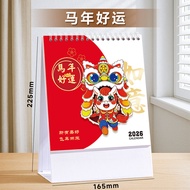 ปฏิทินโต๊ะทำงาน 2026 ปี ปฏิทินรายเดือนแบบเรียบง่าย ตารางใหญ่ บันทึก แจ้งเตือน ปฏิทินปี 2025 ปีม้า ปฏ