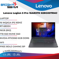 Lenovo Gaming Laptop Legion 5 Pro 7RMJ ( 16 Inch WQXGA IPS 165Hz | Ryzen 7 6800H | 16GB RAM | 1TB SSD | Nvidia RTX3060 6GB | Windows 11 | 2 Years Warranty  | 2.5KG )