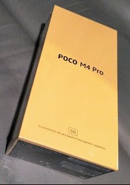 POCO M4 Pro 5G版 黑色 6GB RAM/128GB ROM