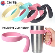 CHINK Water Bottle Holder Durable Bottle Accessory for 20oz 30oz Mug Base