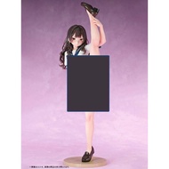 [P-0der] 260915 (R18) INSIGHT NIKUKAN BISHOUNEN Otoko no Ko - Chiharu-kun 1/6 Scale Figure