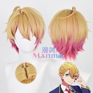 Manmei Anime Oshi No Ko Hoshino Aquamarine Cosplay Wig 32Cm Short Wig