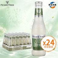 英國Fever Tree Light姜啤(樽装)(墨绿) (原箱)24x200ml-平行進口