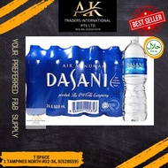 DASANI 1 CARTON (24 BOTTLES) - 600ML