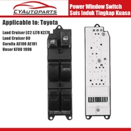 Power Window Switch Suis Tingkap KuasaToyota Land Cruiser 80 Corolla AE100 AE101 8482035020