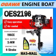 OGAWA OES2196 196CC 4 Stroke Boat Engine Outboard Motor Motorboard (3.4KW) - Free Engine Oil