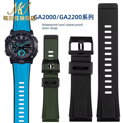 For Casio G-SHOCK watch strap GA-2000 GA2000 ga2200 waterproof sports resin silicone watch chain Wat