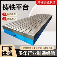 Flat Cast Iron Type Flat Flat Welding Platform Workbench Assembly Marking Detection Cast Iron Cast I