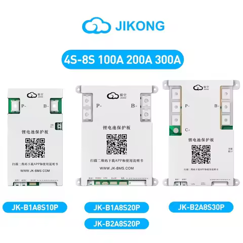 JIKONG JKBMS JK-B1A8S20P JK-B2A8S20P 4S 8S 12V 24V Active Balance BMS Smart BMS 100A 200A 300A Lifep