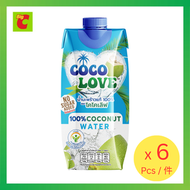 COCO LOVE - COCO LOVE 100% 椰子水 330 ml x6件[到期日:2026年8月13日]