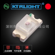 Led0603 Infrared Transmitter Tube Patch 850nm 0603 Infrared Transmitter