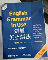 English Grammar in Use 劍橋英語語法 Cambridge