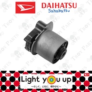 Original Daihatsu Rear Axle Bush 48725-B1010 for Perodua Myvi 1.0 1.3 Old 2005-2011 Viva 660 850 1.0