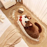 Bed Foot Carpet, Lovely Cat - Dog Decorative Carpet 50x120CM