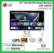 LG - 27 吋全高清 IPS 智能顯示器，配備 webOS - 27SR50F-W