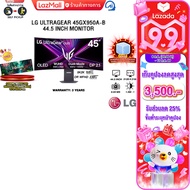 [เก็บคูปองลดสูงสุด 3500.-][ผ่อน 0% 10 เดือน] LG ULTRAGEAR 45GX950A-B 44.5 INCH MONITOR (OLED 5K2K 16