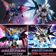 Mobile suit ensemble MSE EX 31 & 33 & 光翼