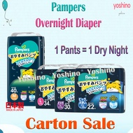 Pampers Diaper Overnights Pants M, L, XL, XXL - Import from Japan