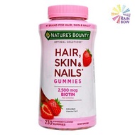 自然之寶 - 美國自然之寶 優效護髮、護膚、護甲軟糖（含生物素）230粒 BBF:2027年5月底(平行進口) (10811)