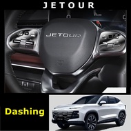 Jetour Dashing vt9 X70 plus steering wheel, buttons, interior protection film, car accessories modif
