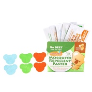 Hito Mosquito Repellent Sticker 18 Contents