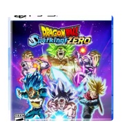 ps5 Dragon Ball: Sparking Zero digital download game