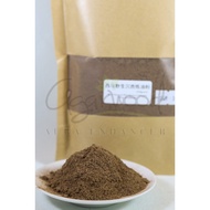 沉香粉 West Malaysia Agarwood Powder