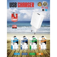 TC Brand P18 USB Charger USB Adapter