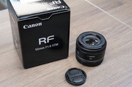 行貨/水貨 Canon RF 50mm f/1.8 STM
